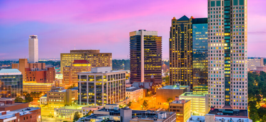 Birmingham,,Alabama,,Usa,Downtown,City,Skyline.
